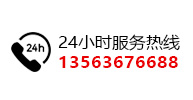 凯时游戏(中国)官方网站_产品5743