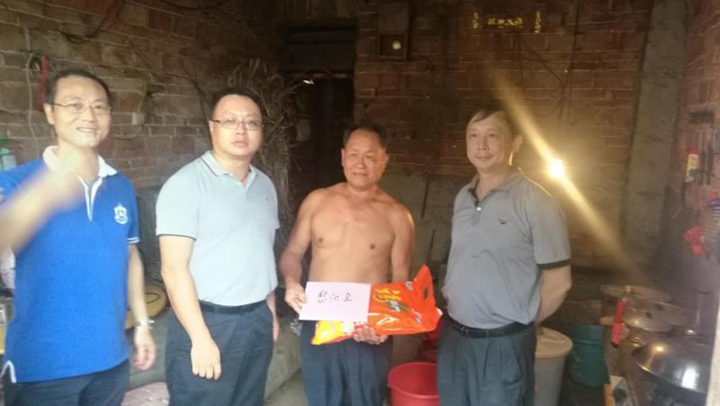 首页- 尊龙集团中国官网入口