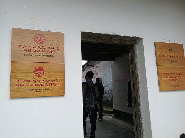 首页- 尊龙集团中国官网入口