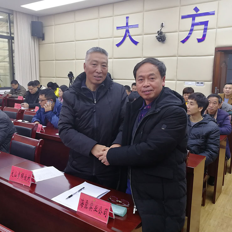 首页- 尊龙集团中国官网入口