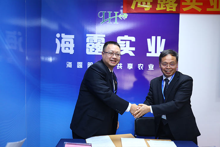 首页- 尊龙集团中国官网入口