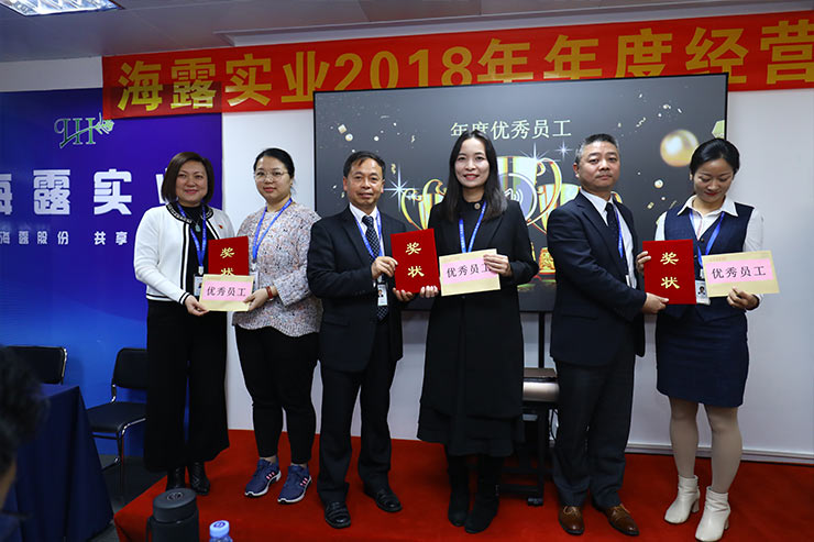 首页- 尊龙集团中国官网入口