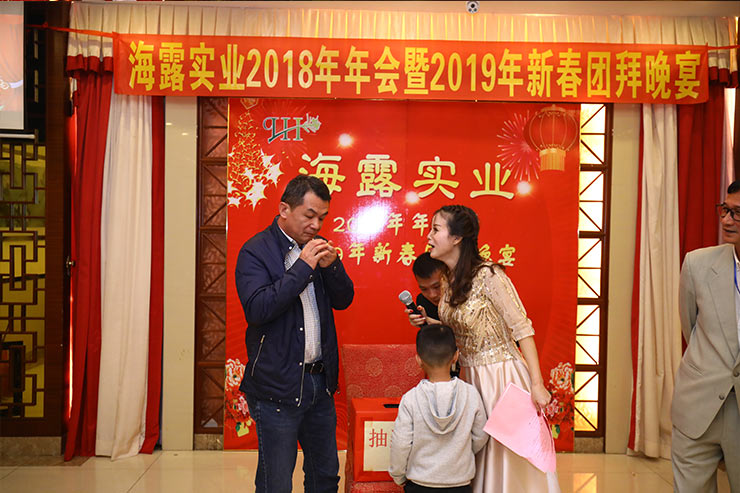 首页- 尊龙集团中国官网入口