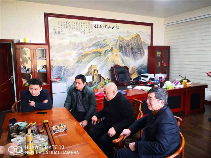 首页- 尊龙集团中国官网入口