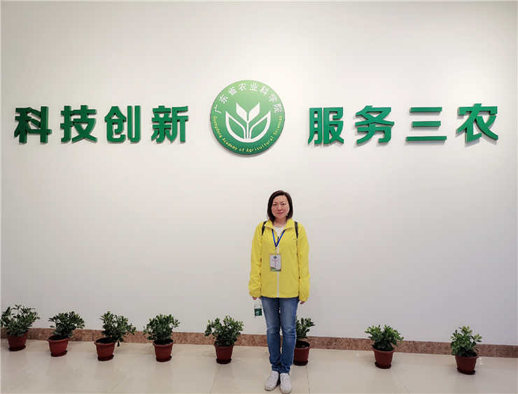 首页- 尊龙集团中国官网入口