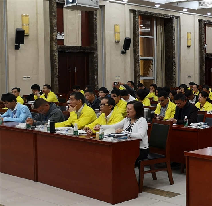 首页- 尊龙集团中国官网入口