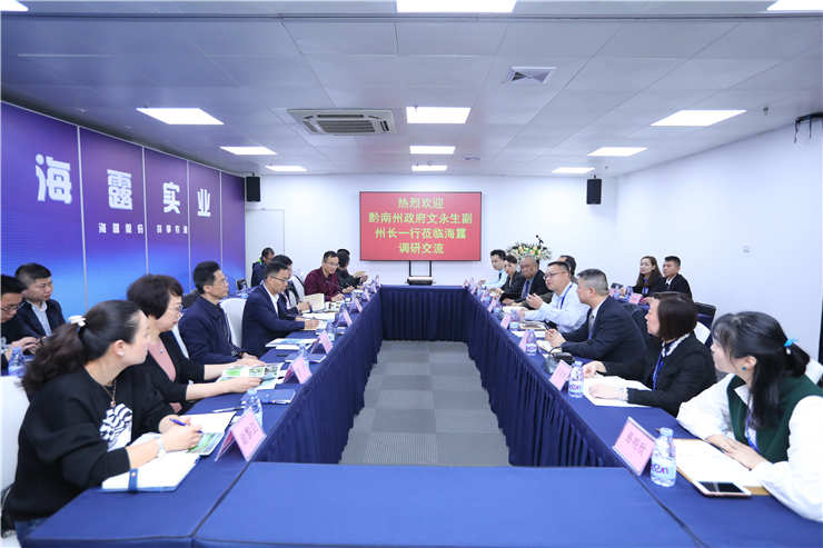 首页- 尊龙集团中国官网入口