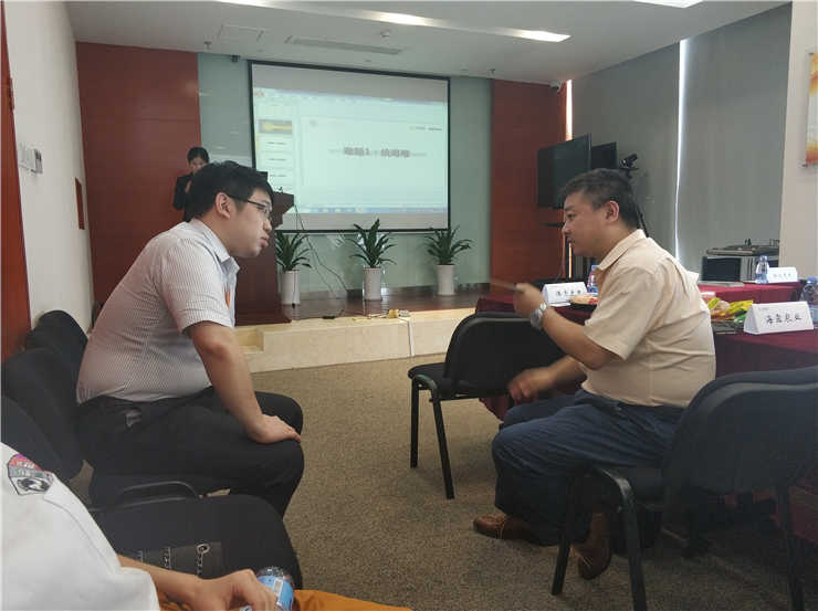 首页- 尊龙集团中国官网入口