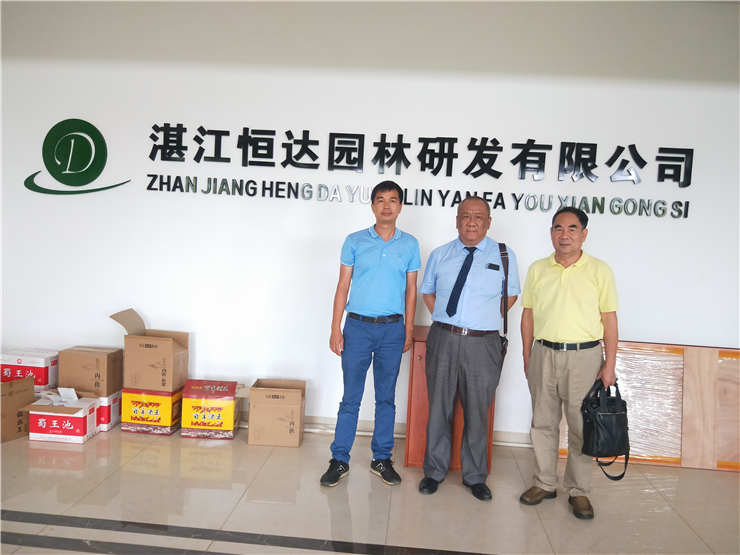 首页- 尊龙集团中国官网入口