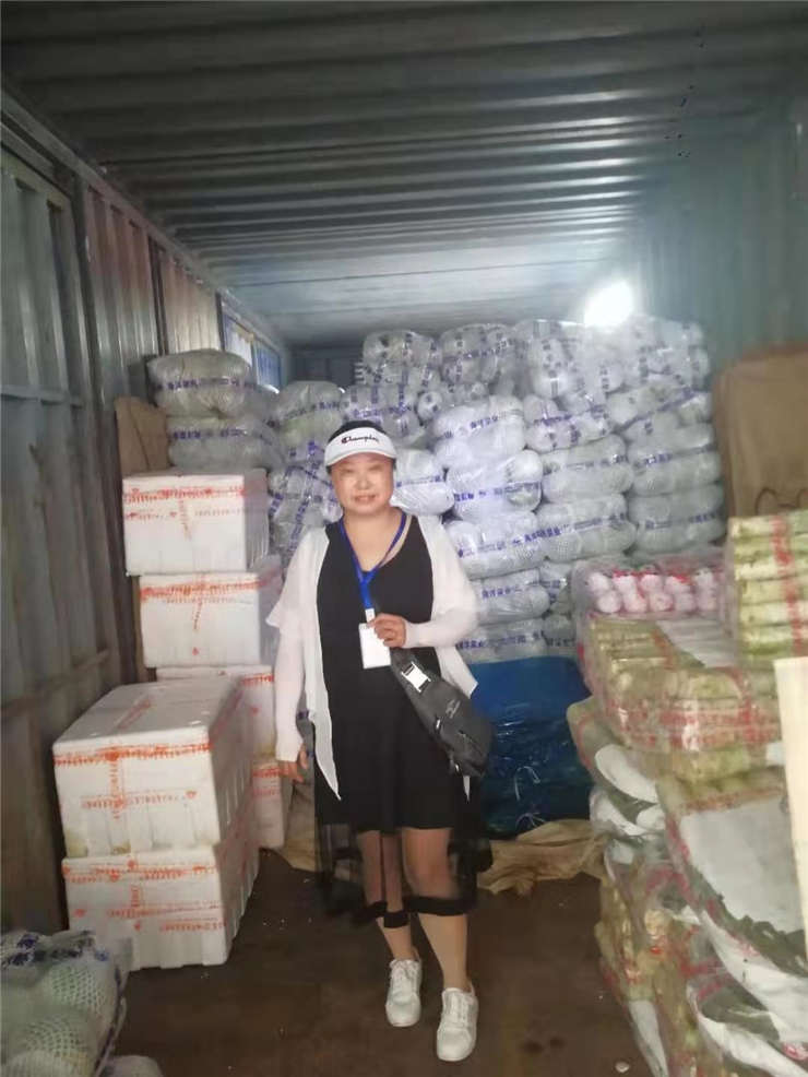 首页- 尊龙集团中国官网入口