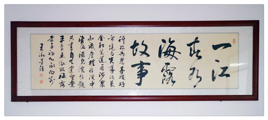 首页- 尊龙集团中国官网入口