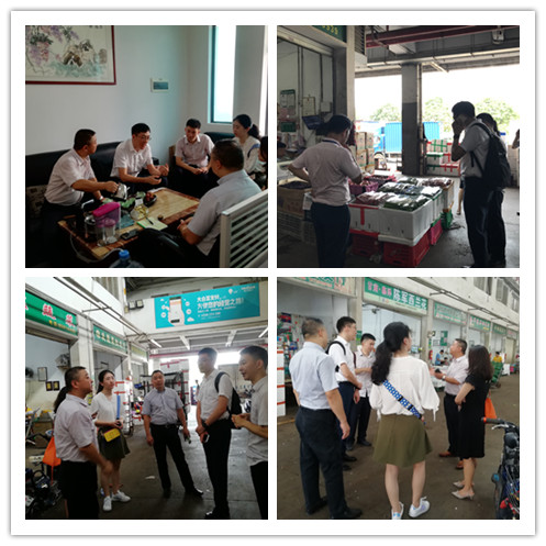 首页- 尊龙集团中国官网入口