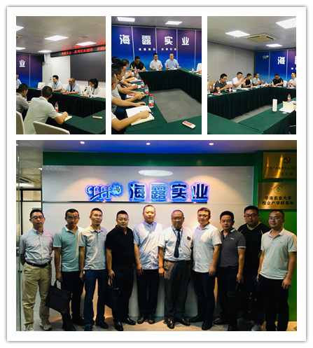 首页- 尊龙集团中国官网入口