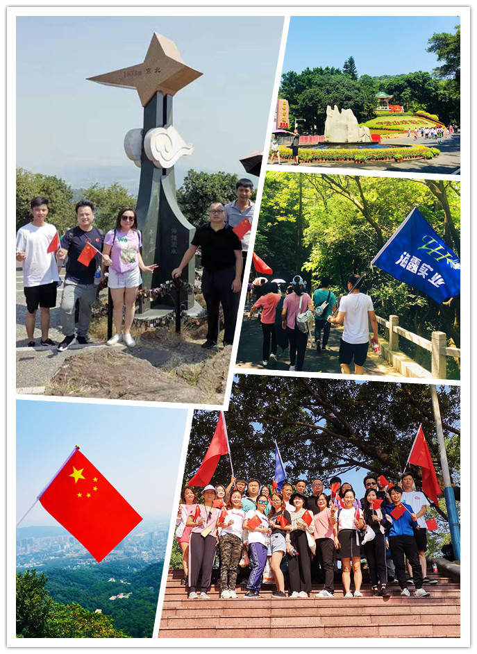 首页- 尊龙集团中国官网入口