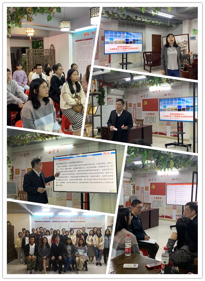 首页- 尊龙集团中国官网入口