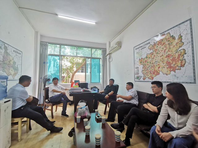 首页- 尊龙集团中国官网入口