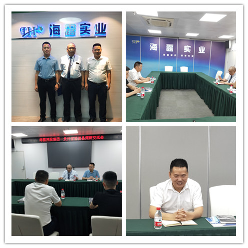 首页- 尊龙集团中国官网入口