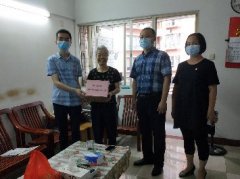 点亮人民“微心愿”，尊龙集团官网党支部在行动