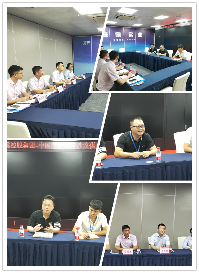 首页- 尊龙集团中国官网入口