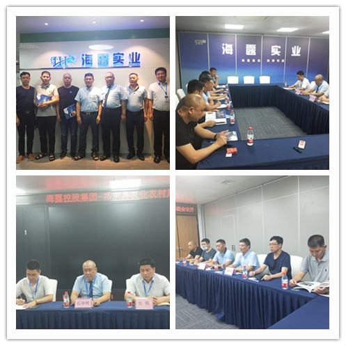 首页- 尊龙集团中国官网入口