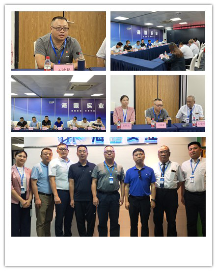 首页- 尊龙集团中国官网入口