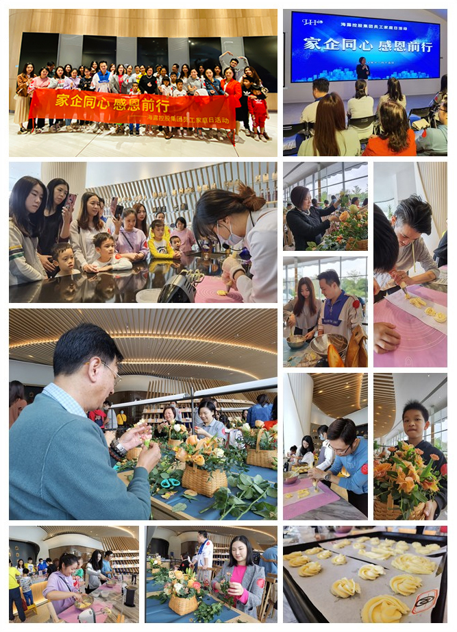 首页- 尊龙集团中国官网入口