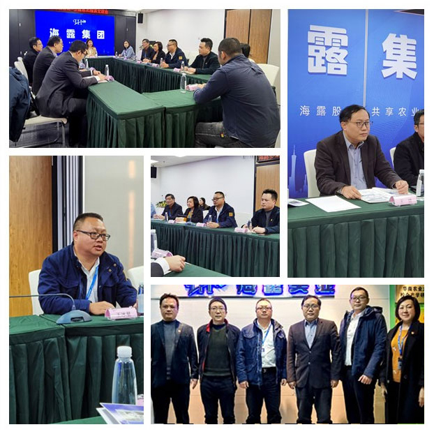 首页- 尊龙集团中国官网入口