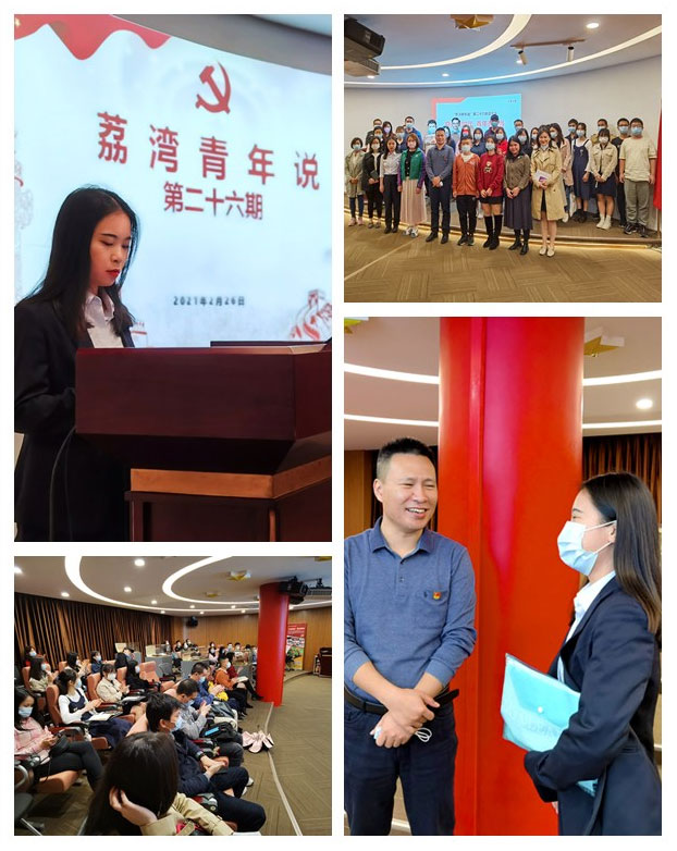 首页- 尊龙集团中国官网入口