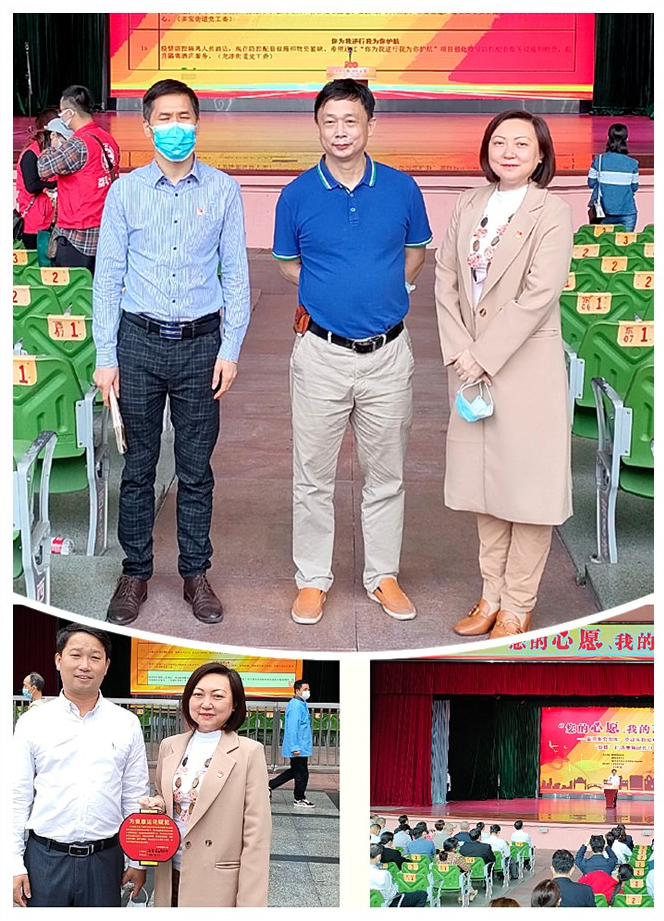 首页- 尊龙集团中国官网入口