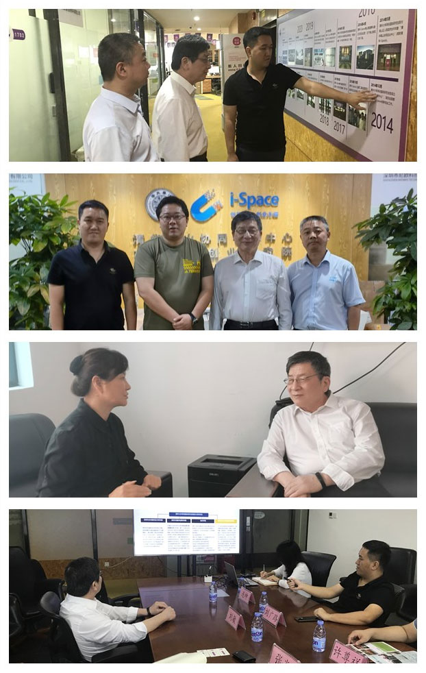 首页- 尊龙集团中国官网入口