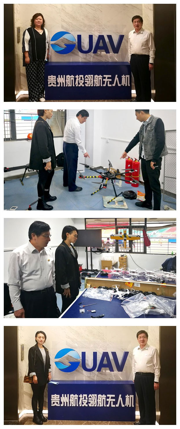 首页- 尊龙集团中国官网入口