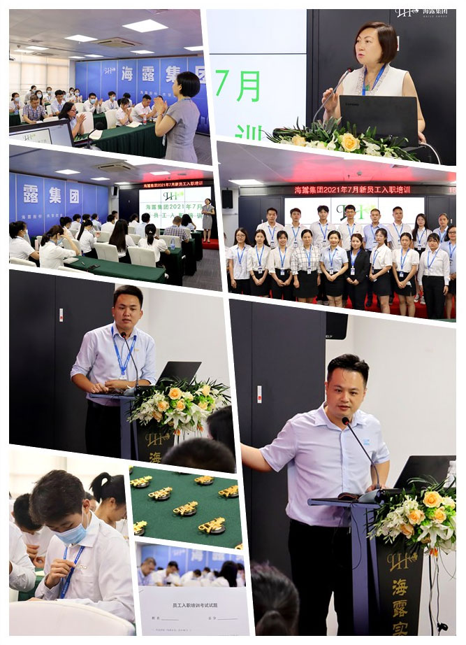 首页- 尊龙集团中国官网入口