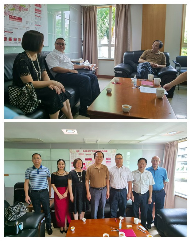 首页- 尊龙集团中国官网入口