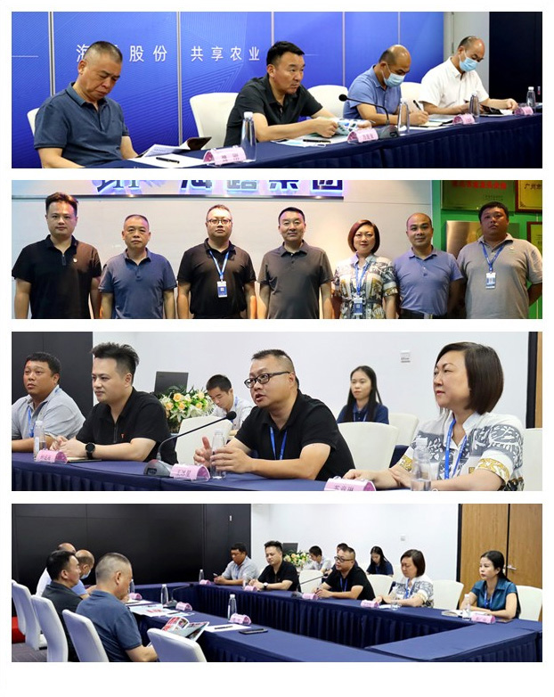 首页- 尊龙集团中国官网入口