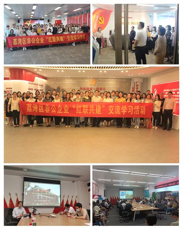 首页- 尊龙集团中国官网入口