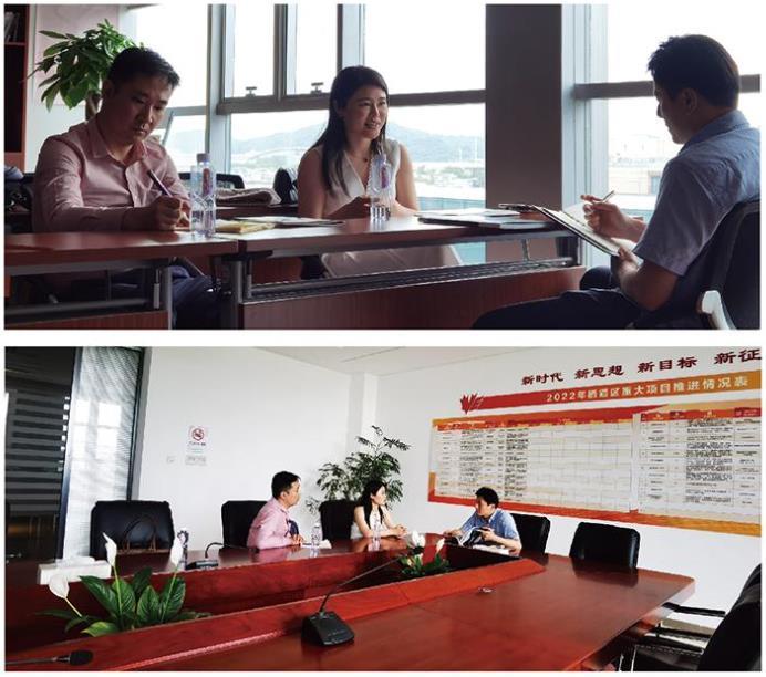 首页- 尊龙集团中国官网入口