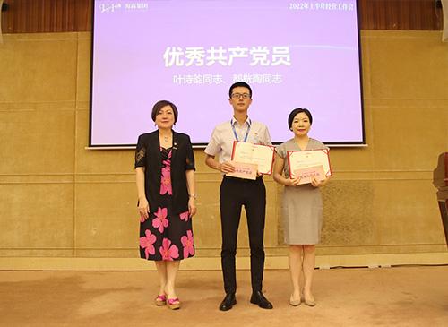 弘扬正气，争当先进，集团党支部赞美2021-2022年杜着秀共产党员