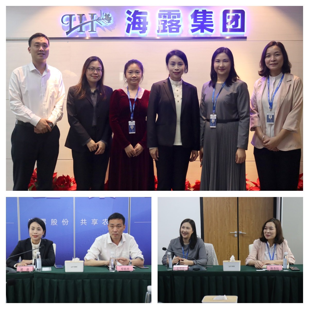 首页- 尊龙集团中国官网入口