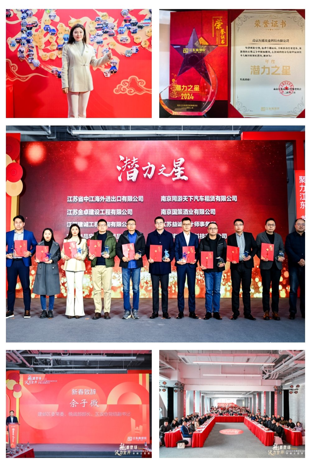 首页- 尊龙集团中国官网入口