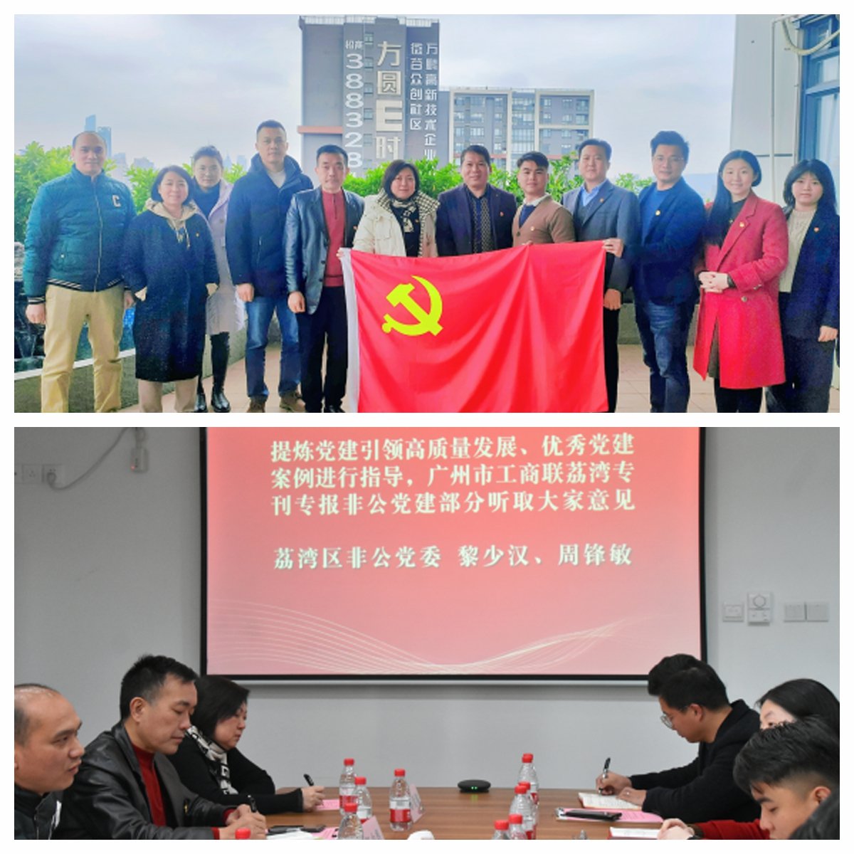 首页- 尊龙集团中国官网入口