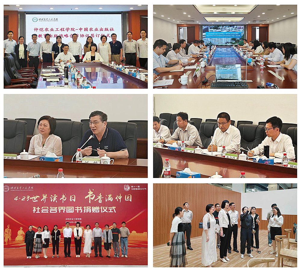 首页- 尊龙集团中国官网入口