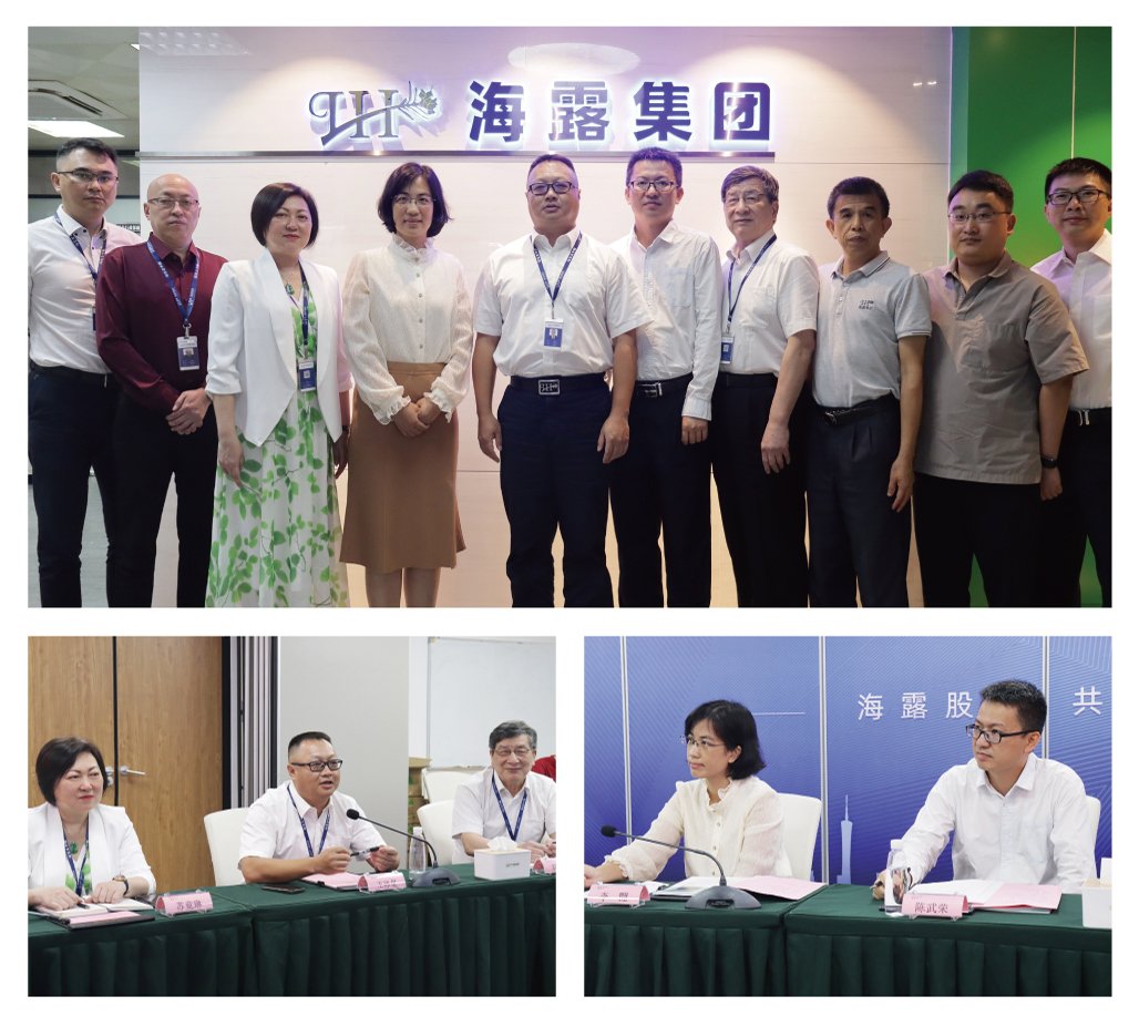 首页- 尊龙集团中国官网入口