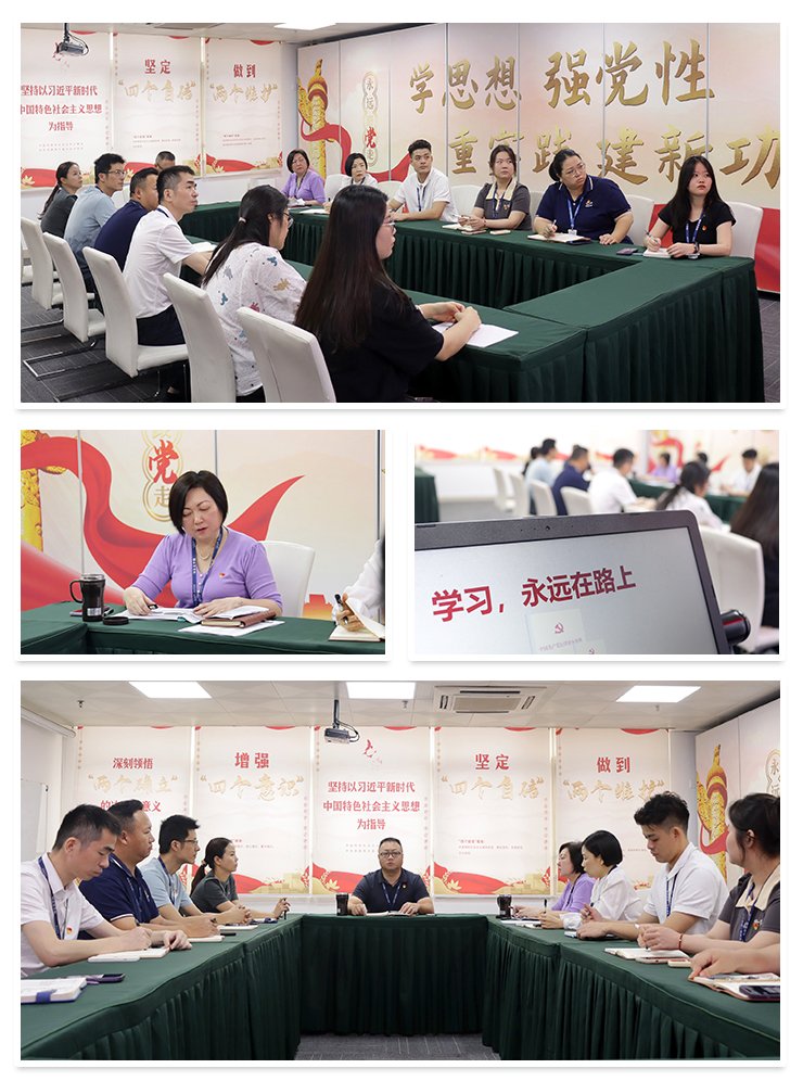 首页- 尊龙集团中国官网入口