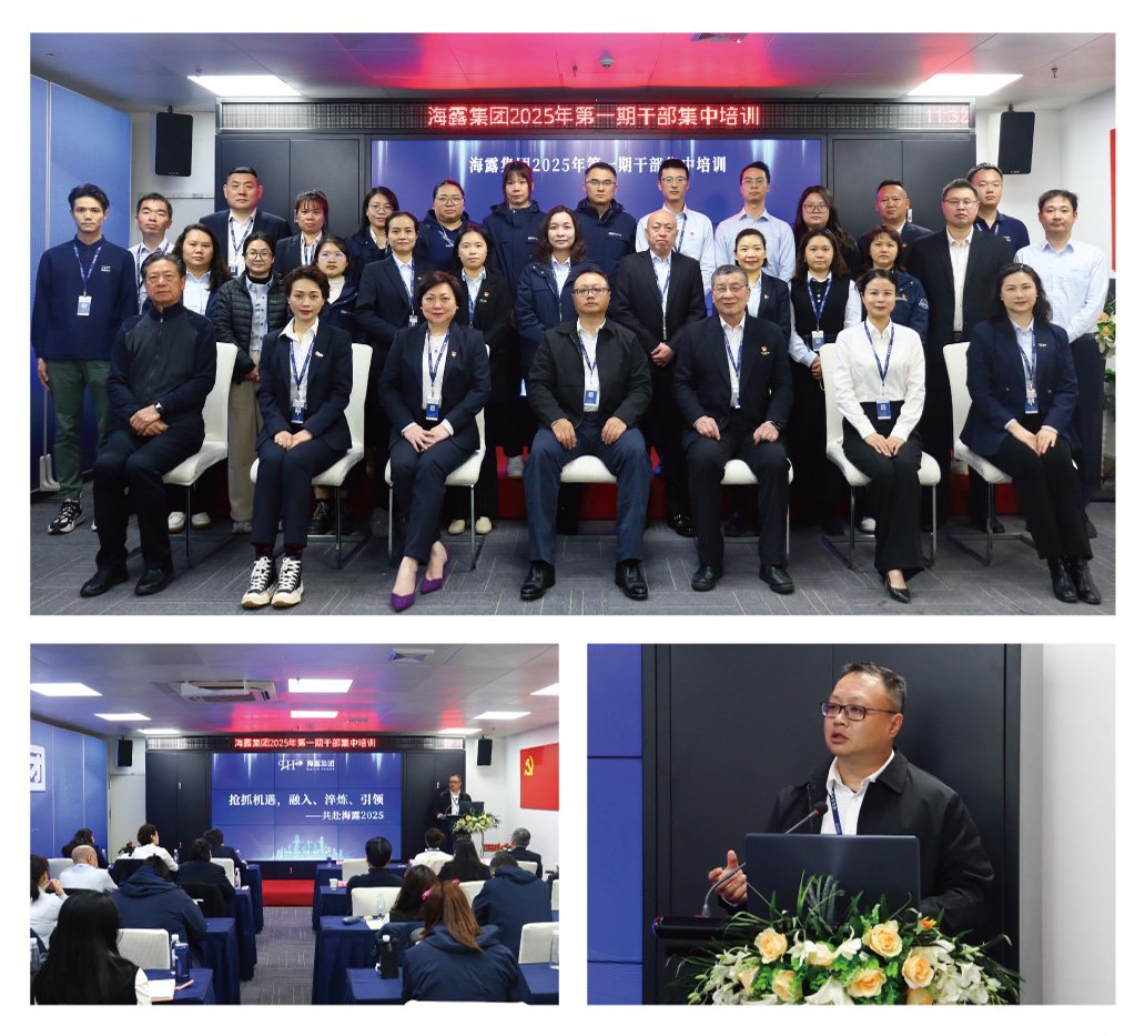 首页- 尊龙集团中国官网入口