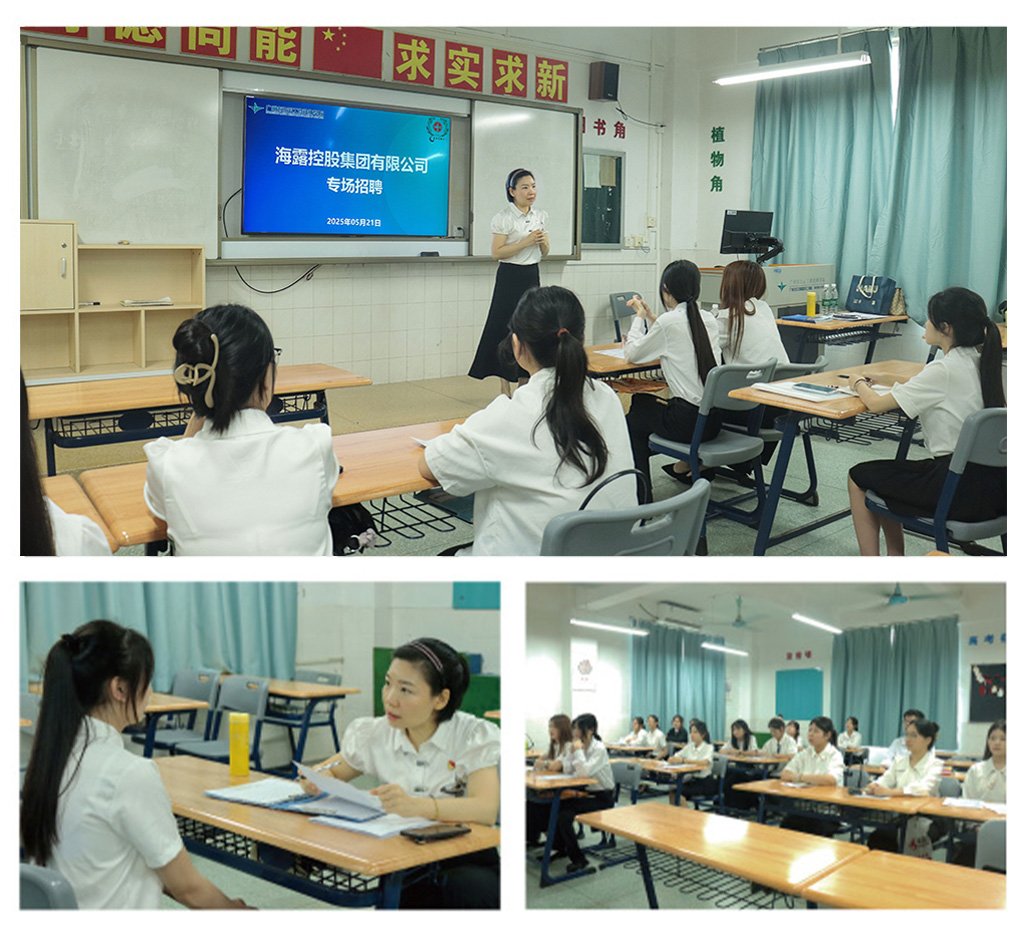 首页- 尊龙集团中国官网入口