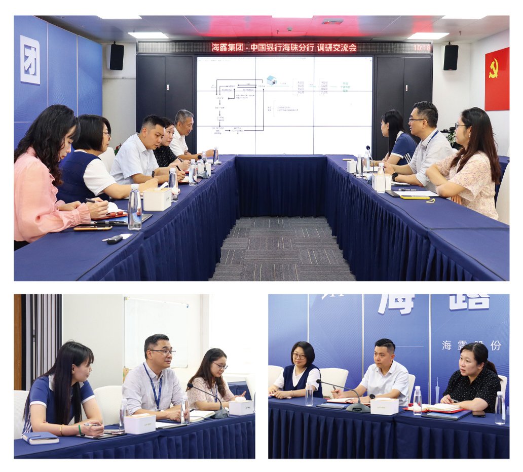 首页- 尊龙集团中国官网入口