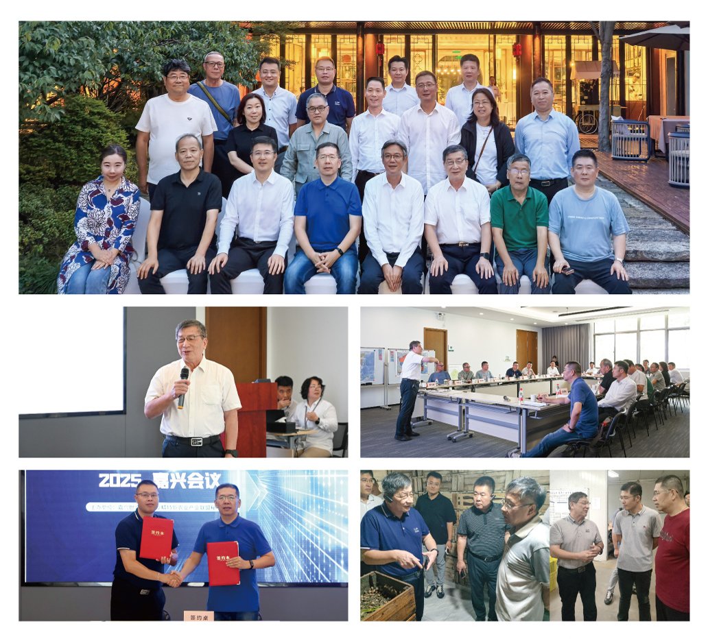 首页- 尊龙集团中国官网入口