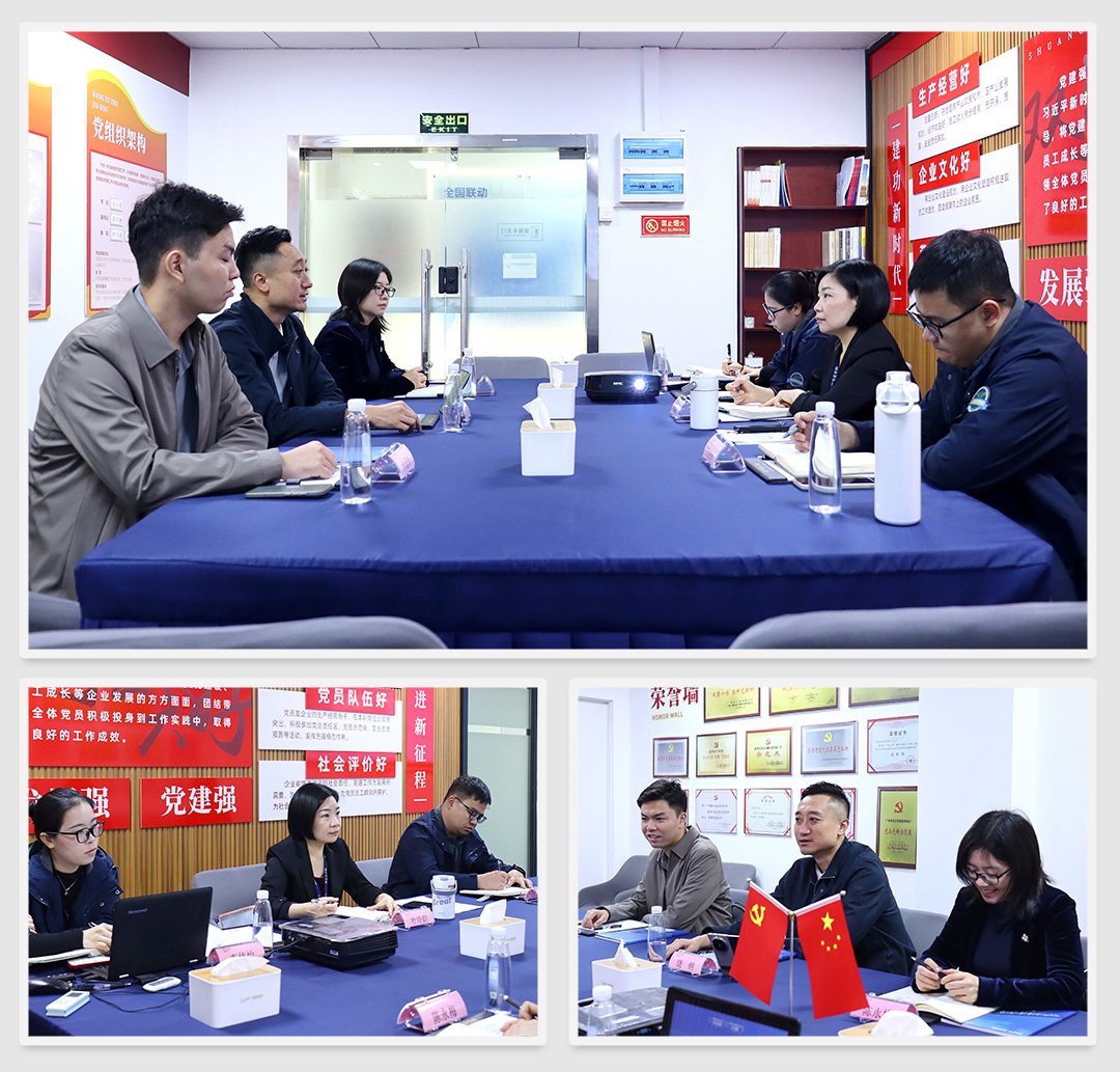 首页- 尊龙集团中国官网入口