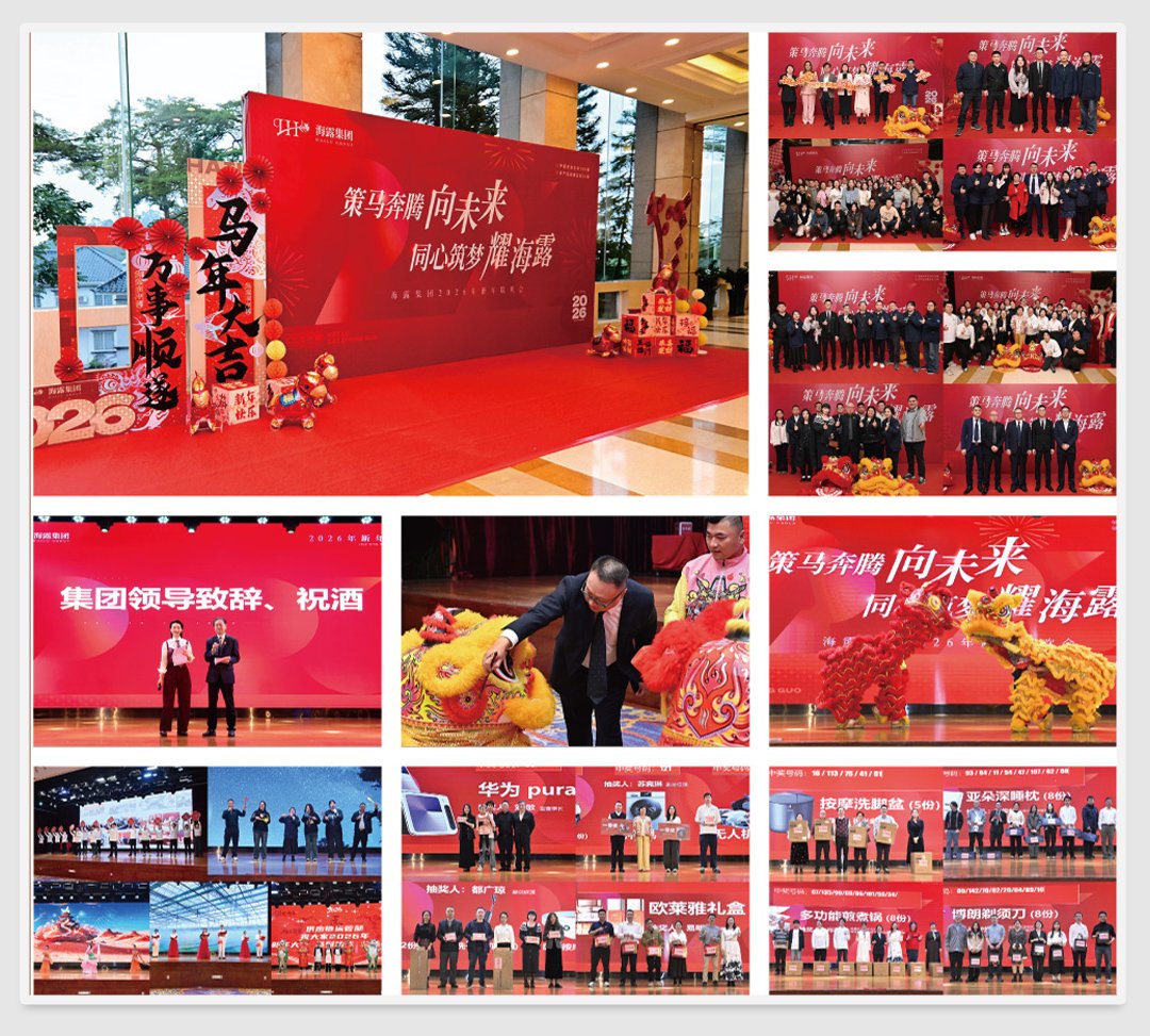 首页- 尊龙集团中国官网入口